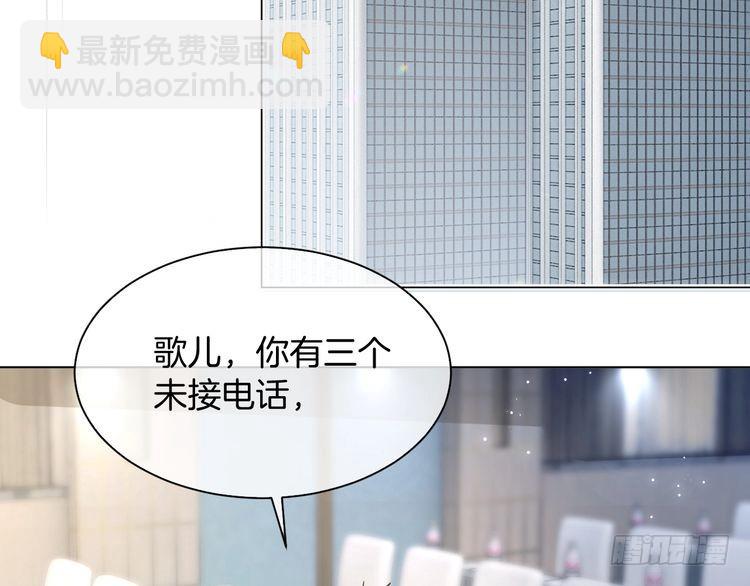 第295话 甜蜜相见27