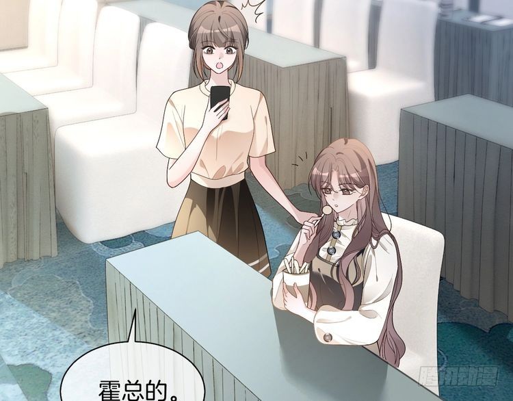 第295话 甜蜜相见28