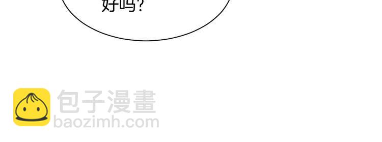 第295话 甜蜜相见31