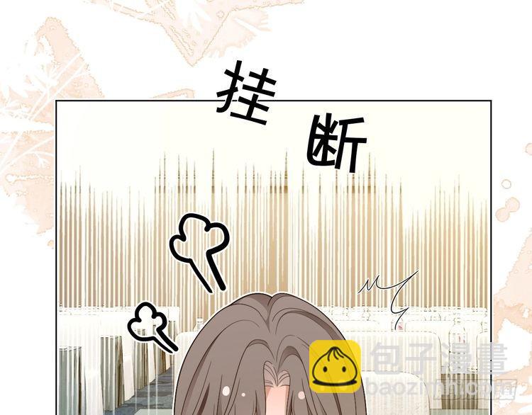 第295话 甜蜜相见33