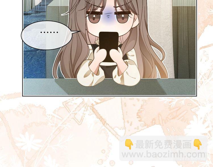 第295话 甜蜜相见34