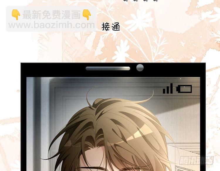 第295话 甜蜜相见37
