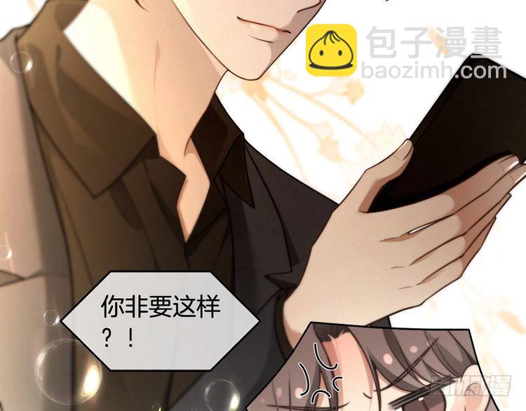 第295话 甜蜜相见41