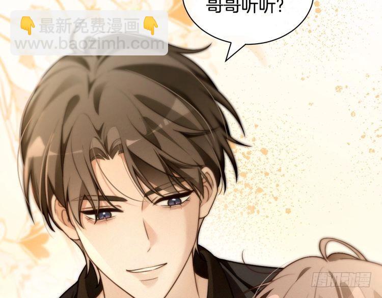第295话 甜蜜相见46