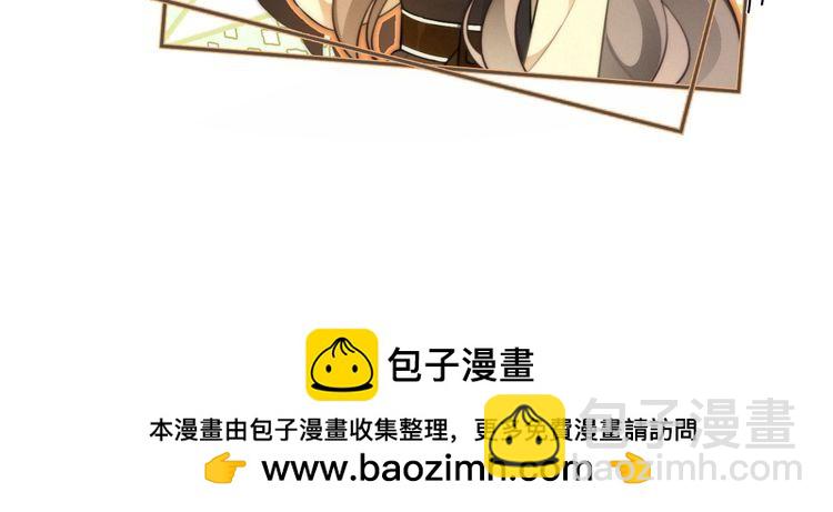 第295话 甜蜜相见49
