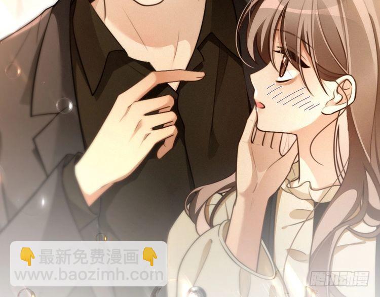 第295话 甜蜜相见51