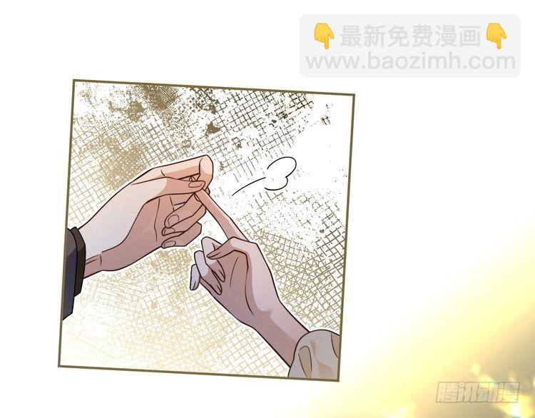 第295话 甜蜜相见54