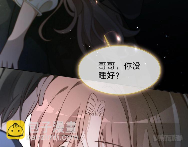 第295话 甜蜜相见57