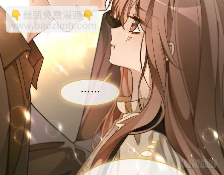 第295话 甜蜜相见60