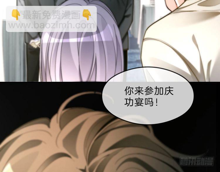 第295话 甜蜜相见66