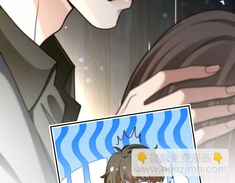 第295话 甜蜜相见68