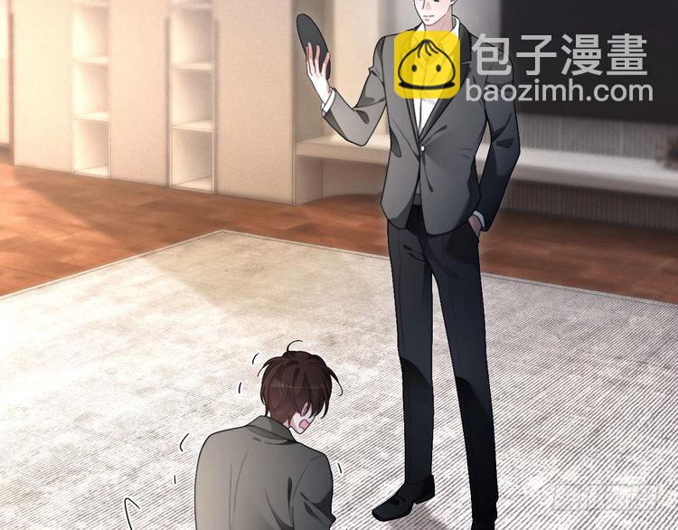 第295话 甜蜜相见7