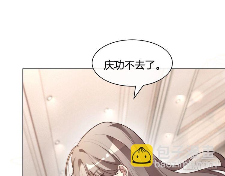 第295话 甜蜜相见71