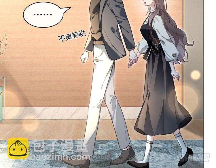 第295话 甜蜜相见78