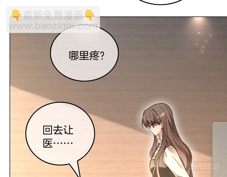 第295话 甜蜜相见84