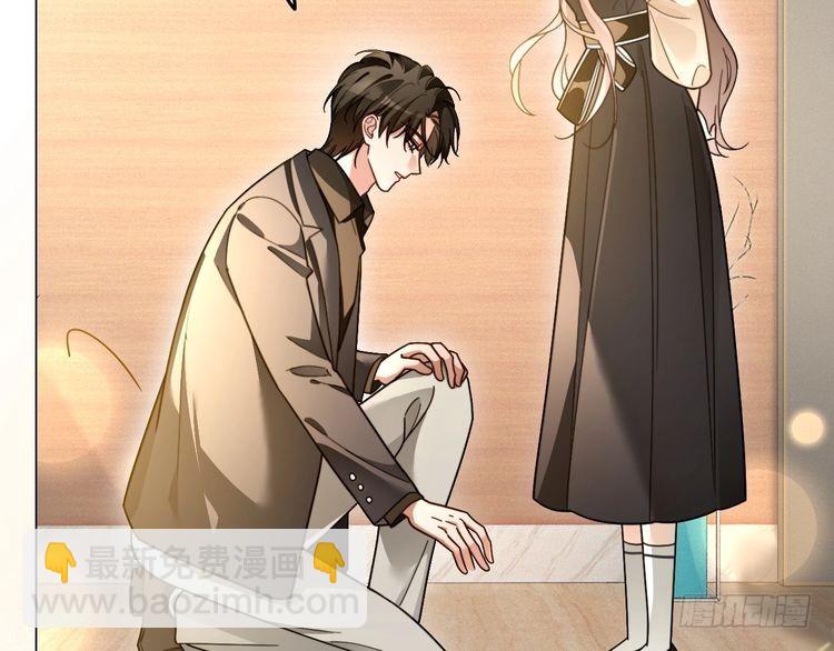 第295话 甜蜜相见85