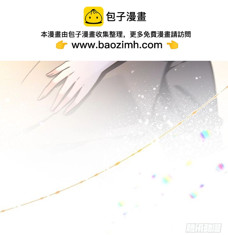 第295话 甜蜜相见88
