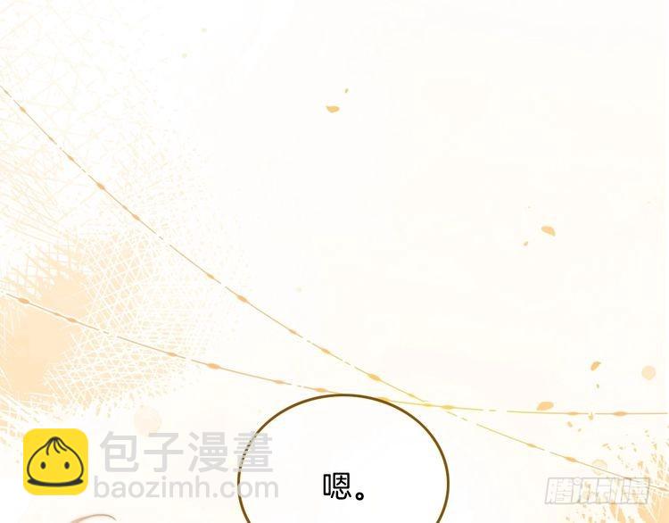 第295话 甜蜜相见90