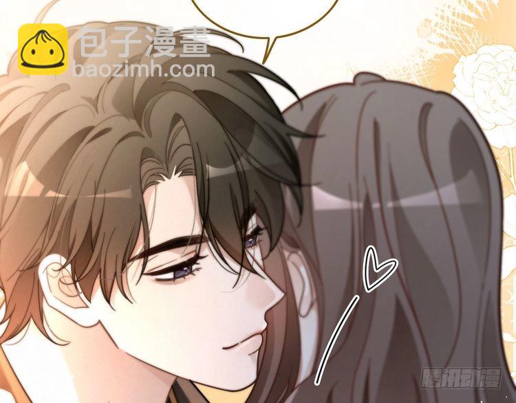 第295话 甜蜜相见91
