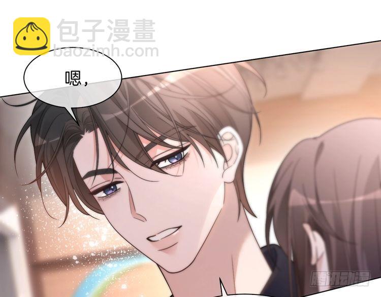 第296话 自己的男人自己宠14