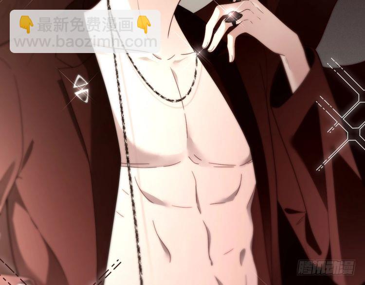 第296话 自己的男人自己宠22
