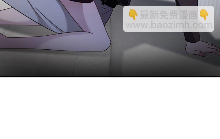 第296话 自己的男人自己宠64
