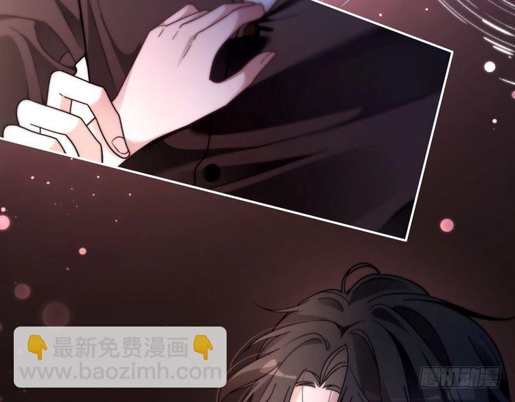 第296话 自己的男人自己宠66