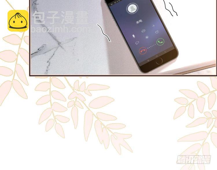 第296话 自己的男人自己宠73