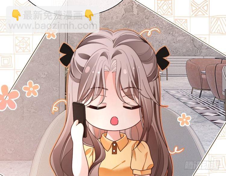 第296话 自己的男人自己宠77