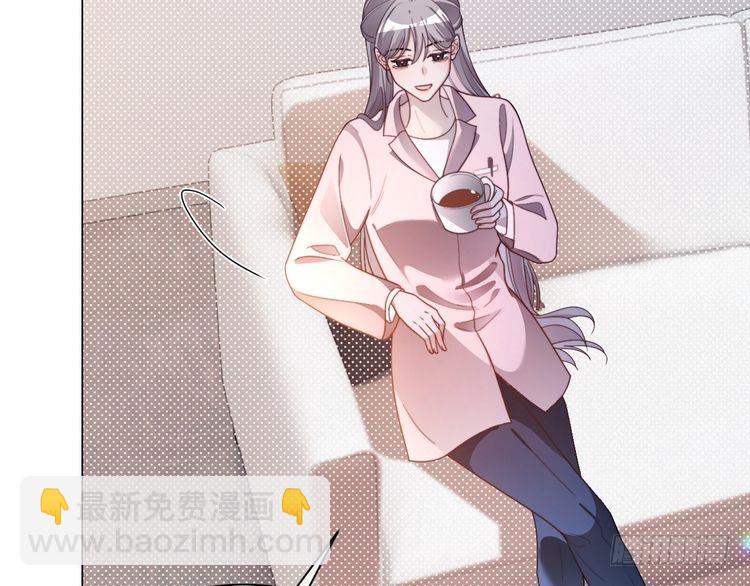 第296话 自己的男人自己宠92