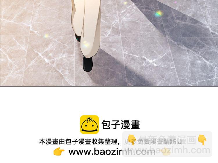 第296话 自己的男人自己宠97