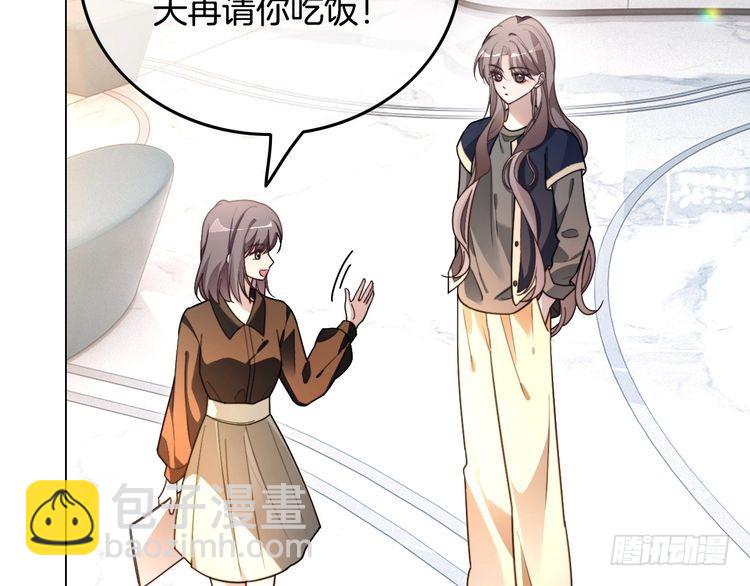 第297话 裴爷被当小孩？11