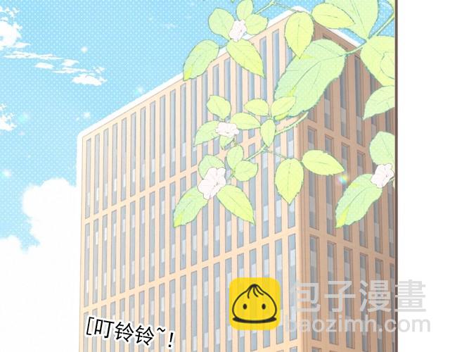 第297话 裴爷被当小孩？15