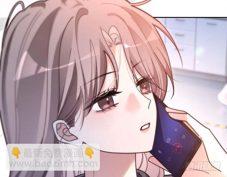第297话 裴爷被当小孩？31