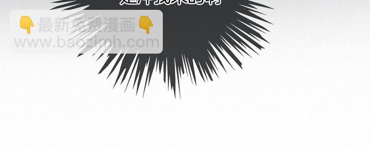 第297话 裴爷被当小孩？43