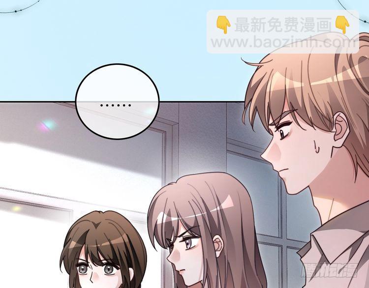 第297话 裴爷被当小孩？47