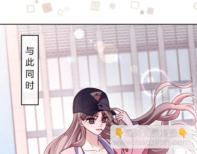 第297话 裴爷被当小孩？55