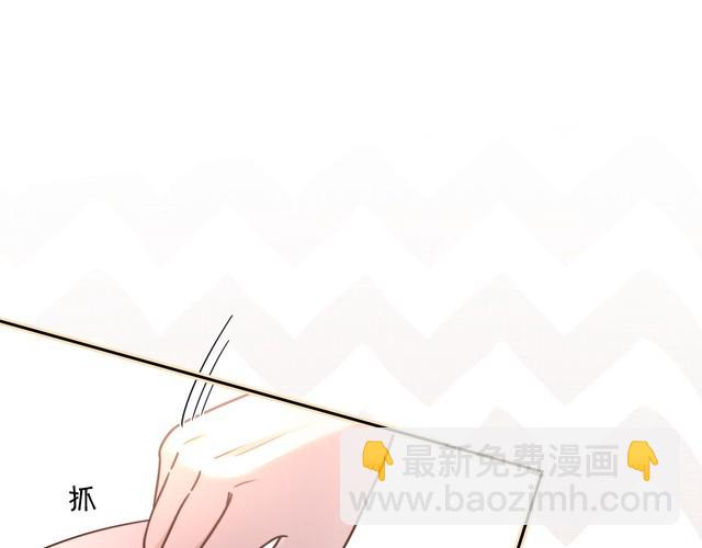 第297话 裴爷被当小孩？60
