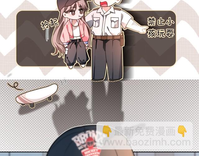 第297话 裴爷被当小孩？62