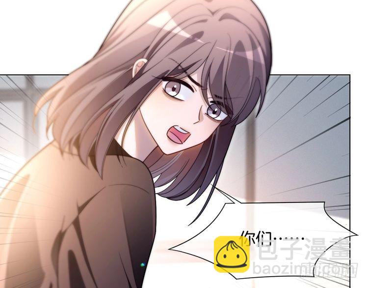 第297话 裴爷被当小孩？81