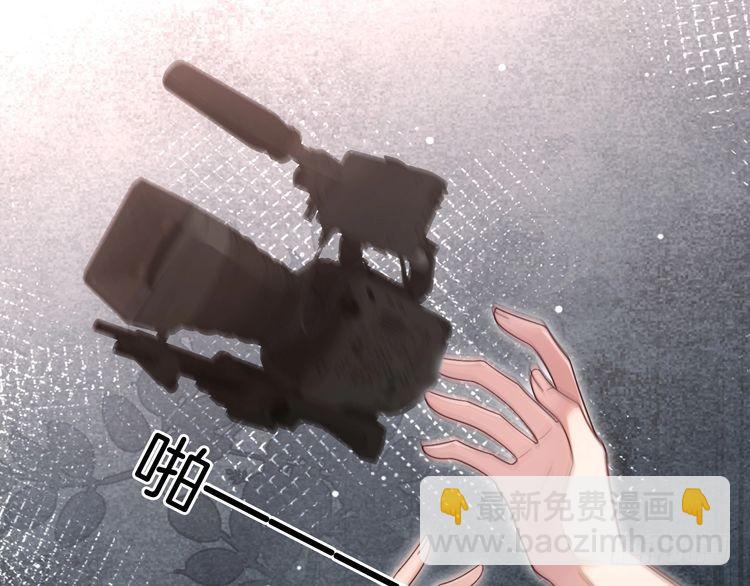 第297话 裴爷被当小孩？83