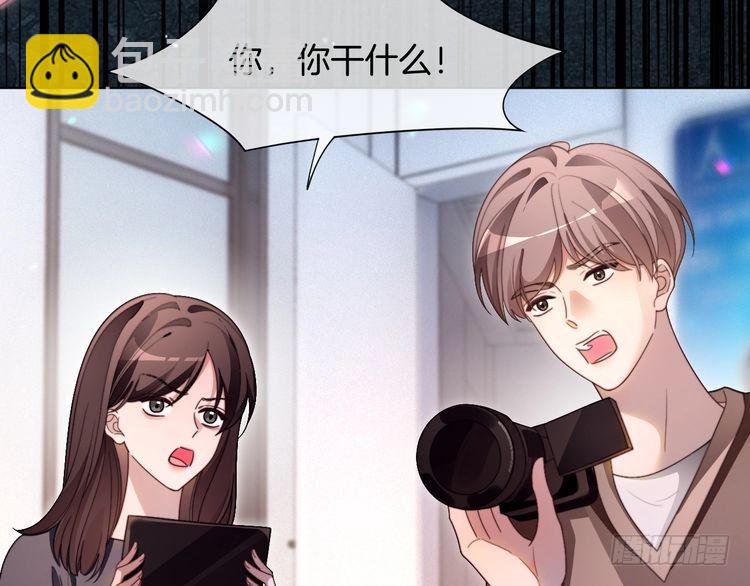 第297话 裴爷被当小孩？85