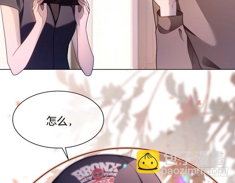 第297话 裴爷被当小孩？86