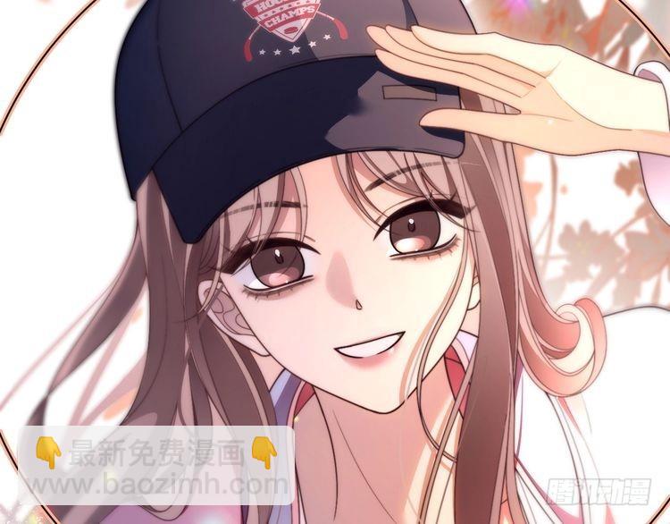 第297话 裴爷被当小孩？87