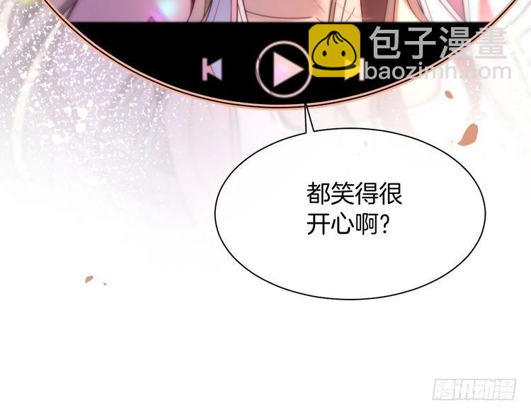 第297话 裴爷被当小孩？88
