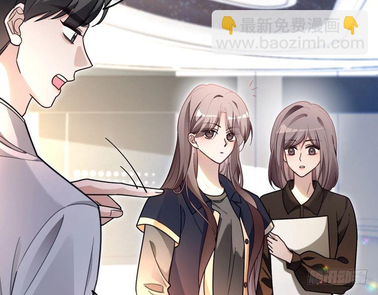 第297话 裴爷被当小孩？9