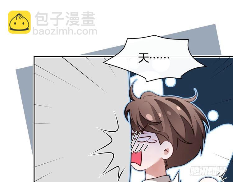 第298话 击碎假面12