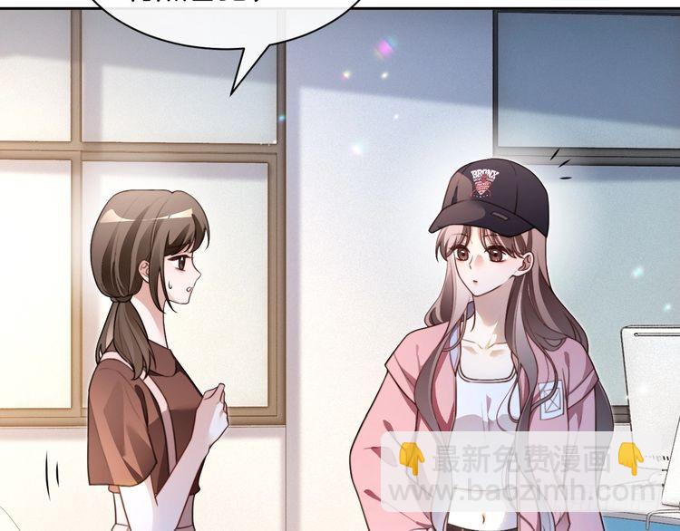 第298话 击碎假面19