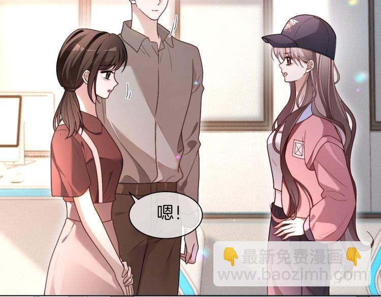 第298话 击碎假面24