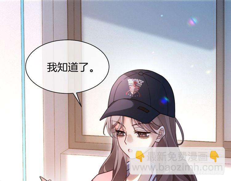 第298话 击碎假面25